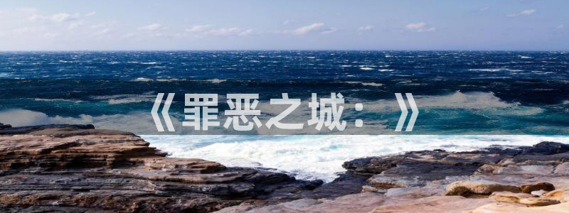 玻璃女神漫画